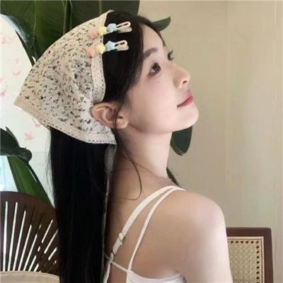 还是觉得你最好